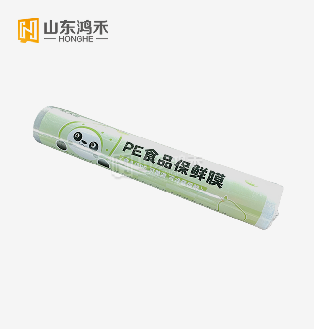 Easy To Tear PE Cling Film